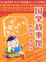 ��ѧ���¹�