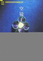 �Ҽ������MP3���վ���