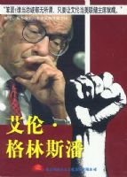 �Ҽ������MP3�����ס�����˹��