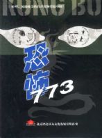 �Ҽ������MP3���ֲ�773