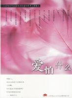 �Ҽ������MP3������ʲô