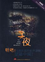 �Ҽ������MP3����ҹ