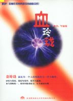 �Ҽ������MP3��Ѫ����