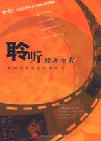 �Ҽ������MP3�����������Ӱ