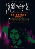 �Ҽ������MP3����è����Ц