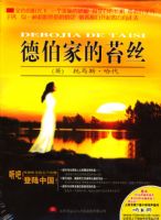 �Ҽ������MP3���²��ҵ�̦˿