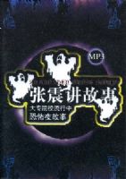 �Ҽ������MP3--���𽲹���1