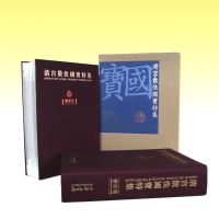 ���幬ɢ�������ؼ������鷨�������滭����