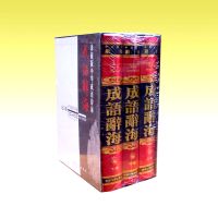 ���л�����Ǻ���