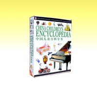 �й���ͯ�ٿ�ȫ��