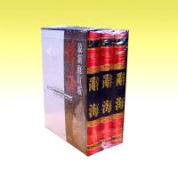 ���ִ�����Ǻ���