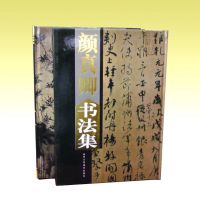 �������鷨��