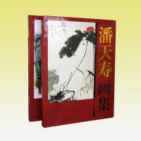 �����ٻ���