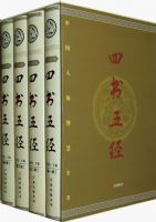 �����徭  ԭ��258Ԫ