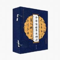 �л�����������Ʒ