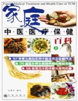 ��ͥ��ҽҽ�Ʊ����ٿ�