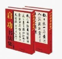 �����鷨��