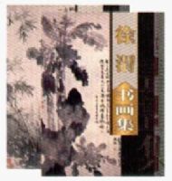 ��μ�黭��