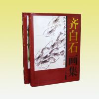 ���ʯ����