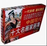 ����ʮ�������һ���