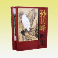 ����廭��