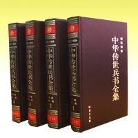 ���л���������ȫ����