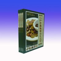 ��ͼ����ʳ����������ȫ��