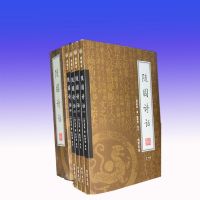 ��԰ʫ�� ��ԭ��198Ԫ��