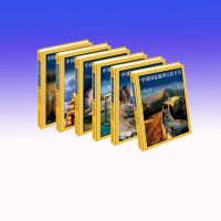 �й����ҵ����ٿ�ȫ��