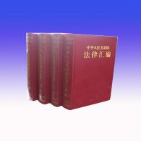 �л����񹲺͹����ɻ��