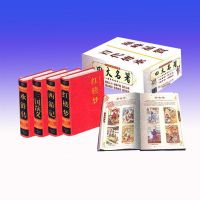 �Ĵ�����