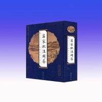 ��������ע���ס�