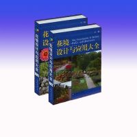 ���������Ӧ�ô�ȫ