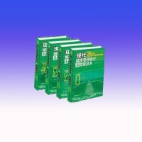 �ִ����о��������Ӫ������