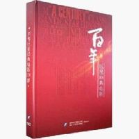 ��������Ǿ����Ӱ128����