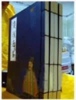 ������ͨ����