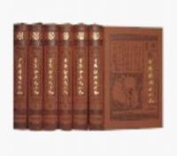 ȫ��ʫ����䱾