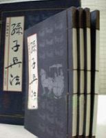 �����ӱ�����