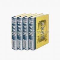 �������徭��ȫ4��