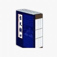 �����Ĺ�ֹ��4��