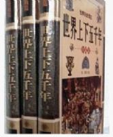 ������������ǧ�꡷