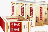 ���л�������ѵ��