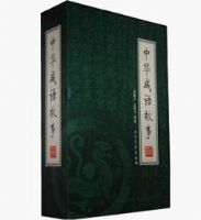 ���л�������¡�