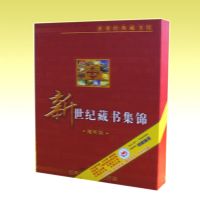 �������Ͳ��鼯����