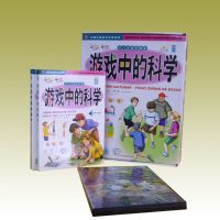 ���α��й���