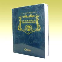 ������������ѧ��ϵ��