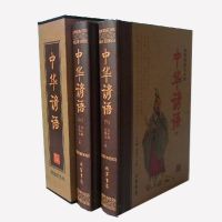 �л�����