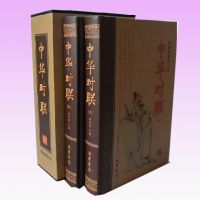 �л�����