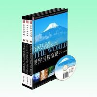 ������Ȼ���