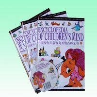 �й������ͯ���������ٿ�ȫ��